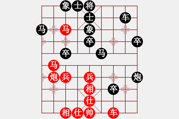 象棋棋谱图片：玉林 杨广波 和 江西 姜晓 - 步数：60 