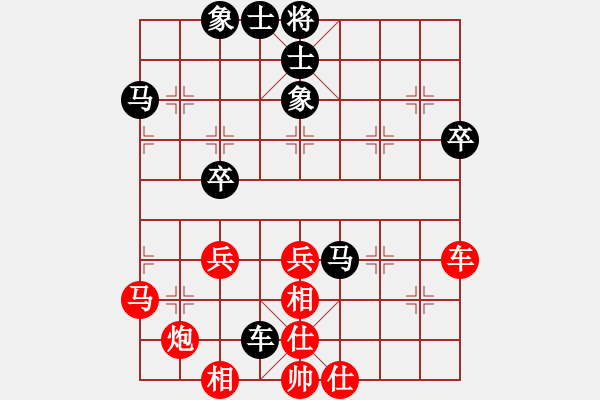 象棋棋谱图片：玉林 杨广波 和 江西 姜晓 - 步数：80 