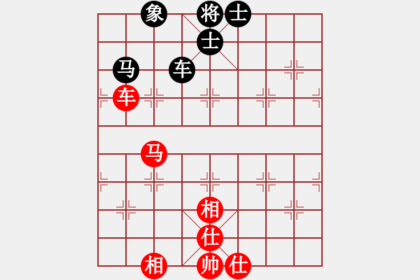 象棋棋譜圖片：yaohe(7星)-和-eedaa(天罡) - 步數(shù)：100 