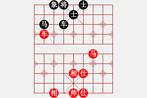 象棋棋譜圖片：yaohe(7星)-和-eedaa(天罡) - 步數(shù)：110 