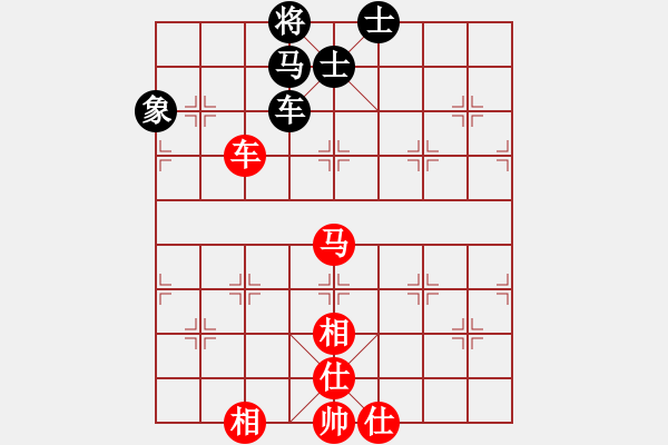 象棋棋譜圖片：yaohe(7星)-和-eedaa(天罡) - 步數(shù)：120 