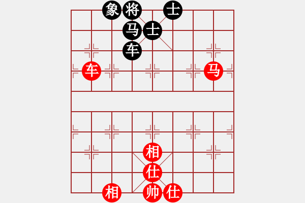 象棋棋譜圖片：yaohe(7星)-和-eedaa(天罡) - 步數(shù)：130 