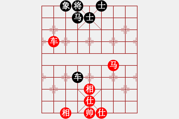 象棋棋譜圖片：yaohe(7星)-和-eedaa(天罡) - 步數(shù)：140 