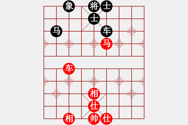 象棋棋譜圖片：yaohe(7星)-和-eedaa(天罡) - 步數(shù)：170 