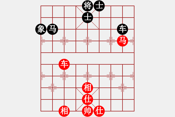 象棋棋譜圖片：yaohe(7星)-和-eedaa(天罡) - 步數(shù)：180 