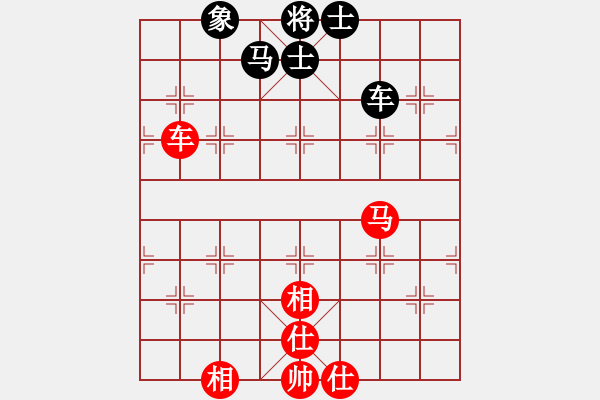 象棋棋譜圖片：yaohe(7星)-和-eedaa(天罡) - 步數(shù)：190 