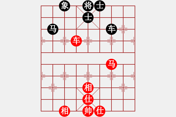 象棋棋譜圖片：yaohe(7星)-和-eedaa(天罡) - 步數(shù)：200 