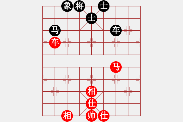 象棋棋譜圖片：yaohe(7星)-和-eedaa(天罡) - 步數(shù)：210 