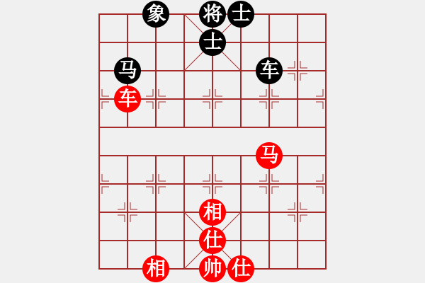 象棋棋譜圖片：yaohe(7星)-和-eedaa(天罡) - 步數(shù)：213 