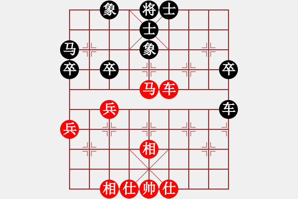 象棋棋譜圖片：yaohe(7星)-和-eedaa(天罡) - 步數(shù)：60 