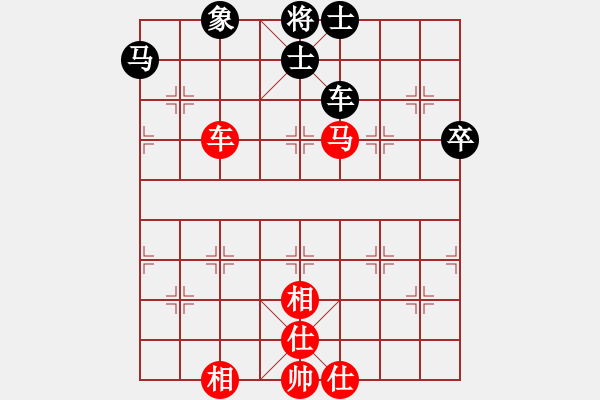 象棋棋譜圖片：yaohe(7星)-和-eedaa(天罡) - 步數(shù)：80 