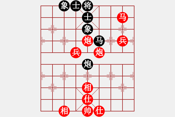 象棋棋譜圖片：150613 第四輪 第三臺(tái) 廖文杰(古來(lái)) 勝 李業(yè)(昔加末) - 步數(shù)：105 