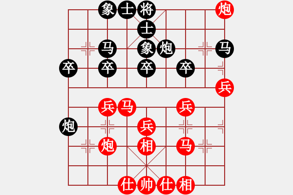 象棋棋譜圖片：150613 第四輪 第三臺(tái) 廖文杰(古來(lái)) 勝 李業(yè)(昔加末) - 步數(shù)：40 