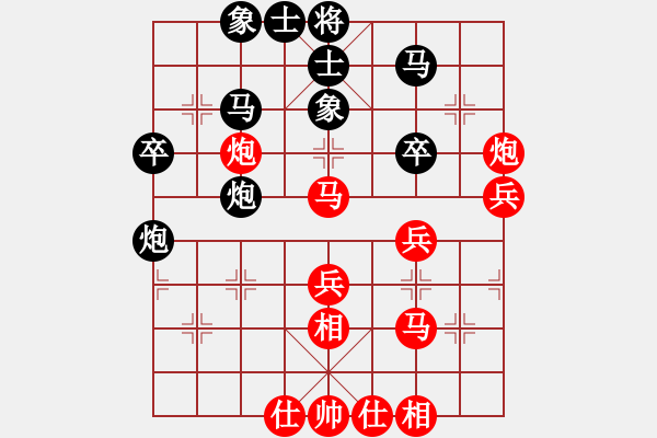 象棋棋譜圖片：150613 第四輪 第三臺(tái) 廖文杰(古來(lái)) 勝 李業(yè)(昔加末) - 步數(shù)：50 