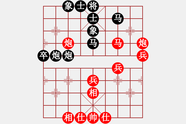 象棋棋譜圖片：150613 第四輪 第三臺(tái) 廖文杰(古來(lái)) 勝 李業(yè)(昔加末) - 步數(shù)：60 