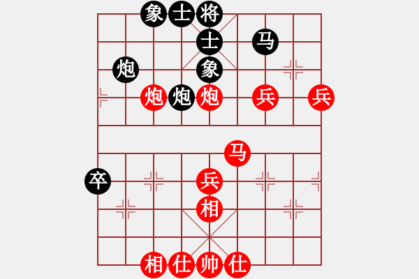 象棋棋譜圖片：150613 第四輪 第三臺(tái) 廖文杰(古來(lái)) 勝 李業(yè)(昔加末) - 步數(shù)：70 