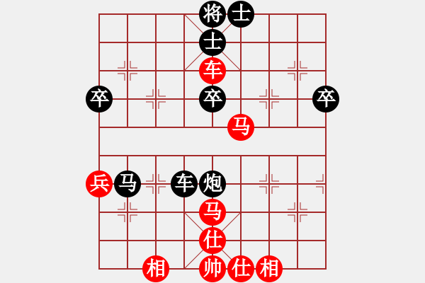 象棋棋譜圖片：馬路天師(9段)-和-楊二郎(人王) - 步數(shù)：60 