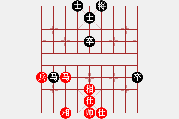 象棋棋譜圖片：馬路天師(9段)-和-楊二郎(人王) - 步數(shù)：89 