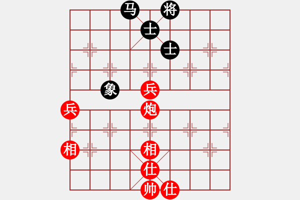 象棋棋譜圖片：清雅(8段)-勝-鶴之死(7段) - 步數：100 