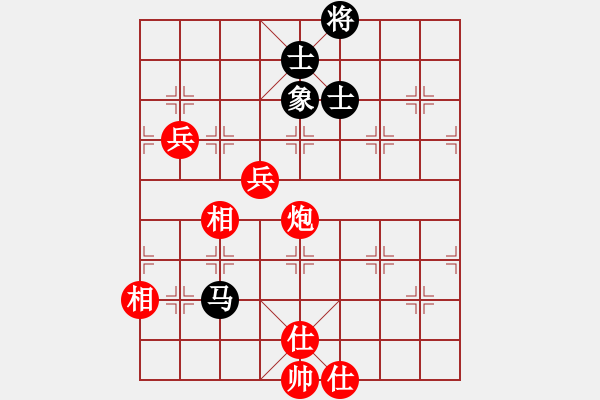 象棋棋譜圖片：清雅(8段)-勝-鶴之死(7段) - 步數：110 