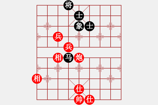 象棋棋譜圖片：清雅(8段)-勝-鶴之死(7段) - 步數：120 