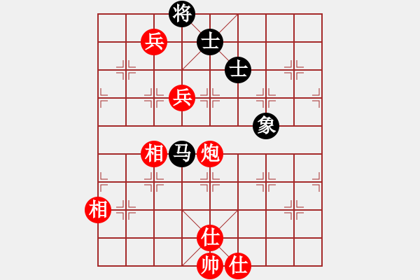 象棋棋譜圖片：清雅(8段)-勝-鶴之死(7段) - 步數：130 