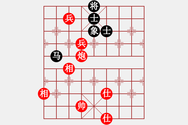 象棋棋譜圖片：清雅(8段)-勝-鶴之死(7段) - 步數：140 