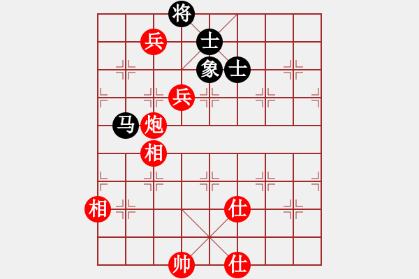 象棋棋譜圖片：清雅(8段)-勝-鶴之死(7段) - 步數：150 