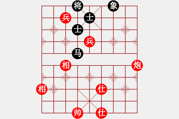 象棋棋譜圖片：清雅(8段)-勝-鶴之死(7段) - 步數：160 