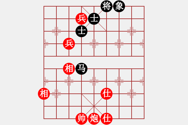 象棋棋譜圖片：清雅(8段)-勝-鶴之死(7段) - 步數：170 