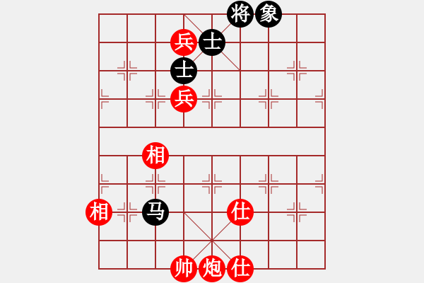 象棋棋譜圖片：清雅(8段)-勝-鶴之死(7段) - 步數：180 