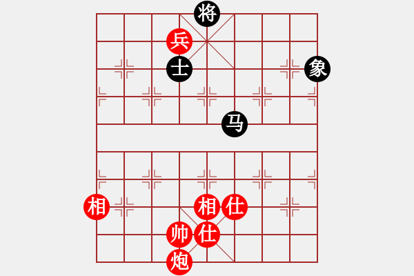 象棋棋譜圖片：清雅(8段)-勝-鶴之死(7段) - 步數：190 