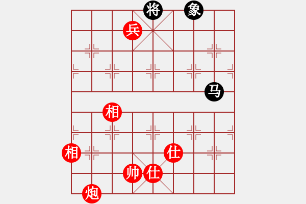 象棋棋譜圖片：清雅(8段)-勝-鶴之死(7段) - 步數：200 