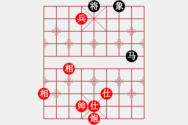 象棋棋譜圖片：清雅(8段)-勝-鶴之死(7段) - 步數：201 