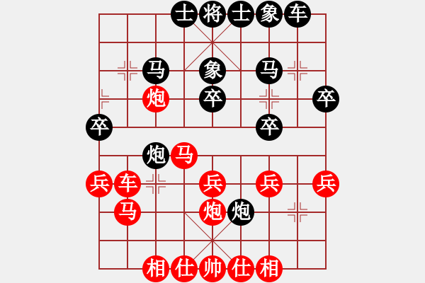 象棋棋譜圖片：清雅(8段)-勝-鶴之死(7段) - 步數：40 