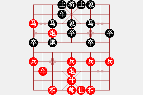 象棋棋譜圖片：清雅(8段)-勝-鶴之死(7段) - 步數：50 