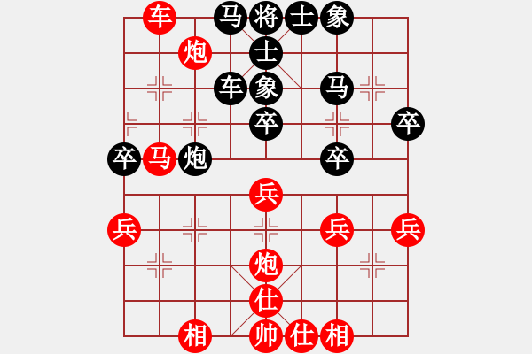 象棋棋譜圖片：清雅(8段)-勝-鶴之死(7段) - 步數：60 