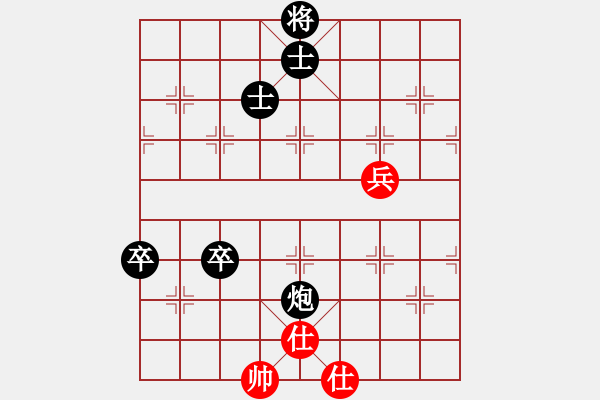 象棋棋譜圖片：湘軍總督(5段)-負(fù)-我愛我煜(5段) - 步數(shù)：110 