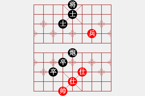 象棋棋譜圖片：湘軍總督(5段)-負(fù)-我愛我煜(5段) - 步數(shù)：120 