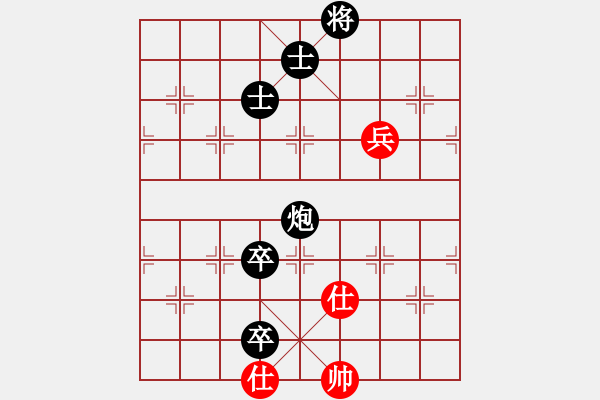 象棋棋譜圖片：湘軍總督(5段)-負(fù)-我愛我煜(5段) - 步數(shù)：130 