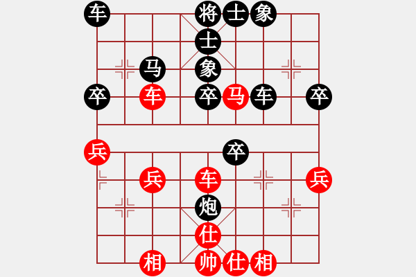 象棋棋譜圖片：魚死網(wǎng)破[107052811] -VS- 騎白馬的青蛙[452406971] - 步數(shù)：50 