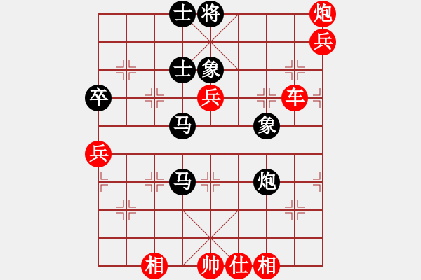 象棋棋譜圖片：muasaobang(天帝)-勝-唯一的第一(日帥) - 步數(shù)：110 