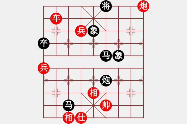 象棋棋譜圖片：muasaobang(天帝)-勝-唯一的第一(日帥) - 步數(shù)：150 