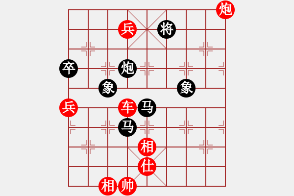 象棋棋譜圖片：muasaobang(天帝)-勝-唯一的第一(日帥) - 步數(shù)：170 