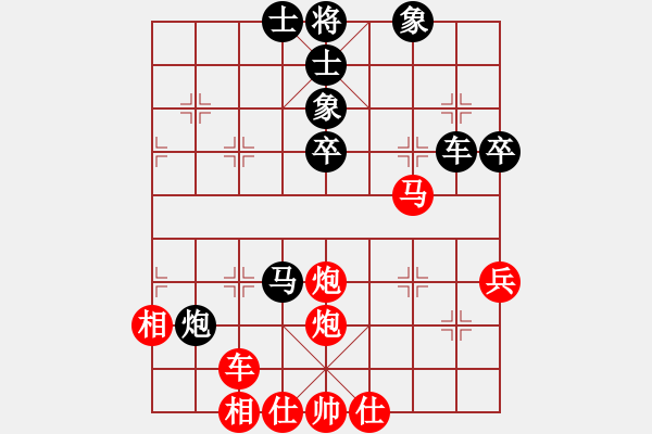 象棋棋譜圖片：秋水依人(日帥)-勝-山中傳棋(天帝) - 步數(shù)：110 