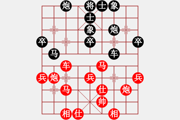 象棋棋譜圖片：無吻冷情(9段)-和-酋西(日帥) - 步數(shù)：49 