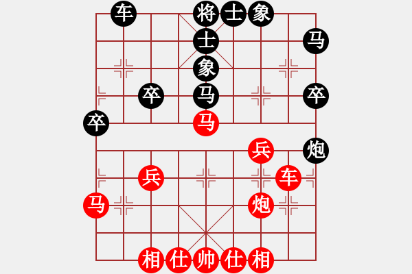 象棋棋譜圖片：香港 余明 負(fù) 香港 蘇福蔭 - 步數(shù)：40 