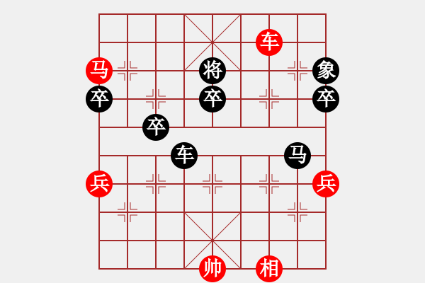 象棋棋譜圖片：2006年弈天迪瀾杯賽第五輪：俠仁湛瀘劍(5級(jí))-和-噬魔刀(5r) - 步數(shù)：110 