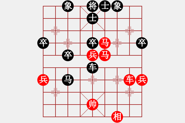 象棋棋譜圖片：2006年弈天迪瀾杯賽第五輪：俠仁湛瀘劍(5級(jí))-和-噬魔刀(5r) - 步數(shù)：60 