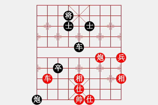 象棋棋譜圖片：肥貓貓(6段)-和-樂樂呵呵(5段) - 步數(shù)：100 